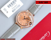 BALLON BLEU 33MM ROSE GOLD GREY LEATHER