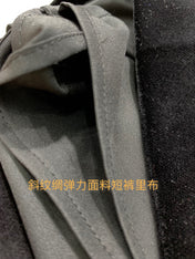 YSL 25S SKIRT STYLE 99