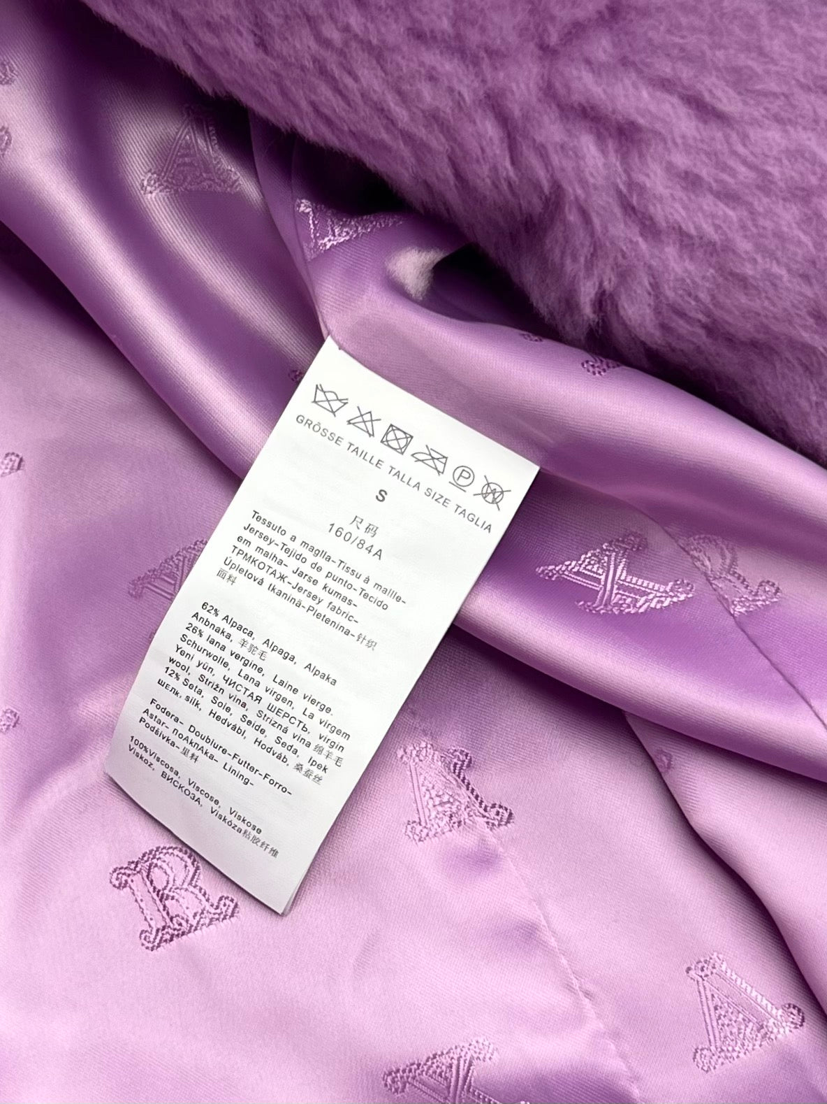 DIOR 25S LONG TEDDY COAT STYLE 256