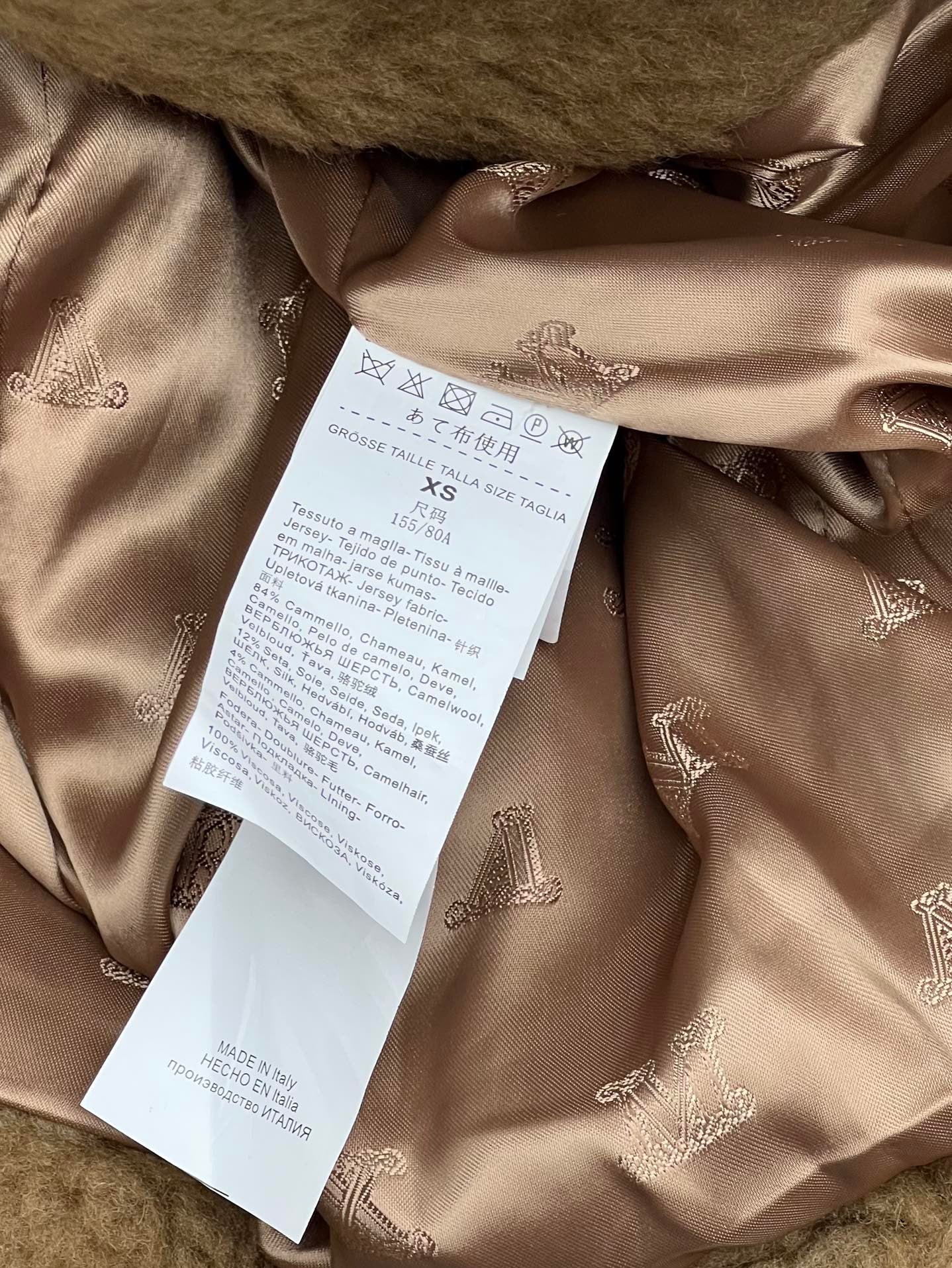 DIOR 25S CROPPED TEDDY JACKET STYLE 243