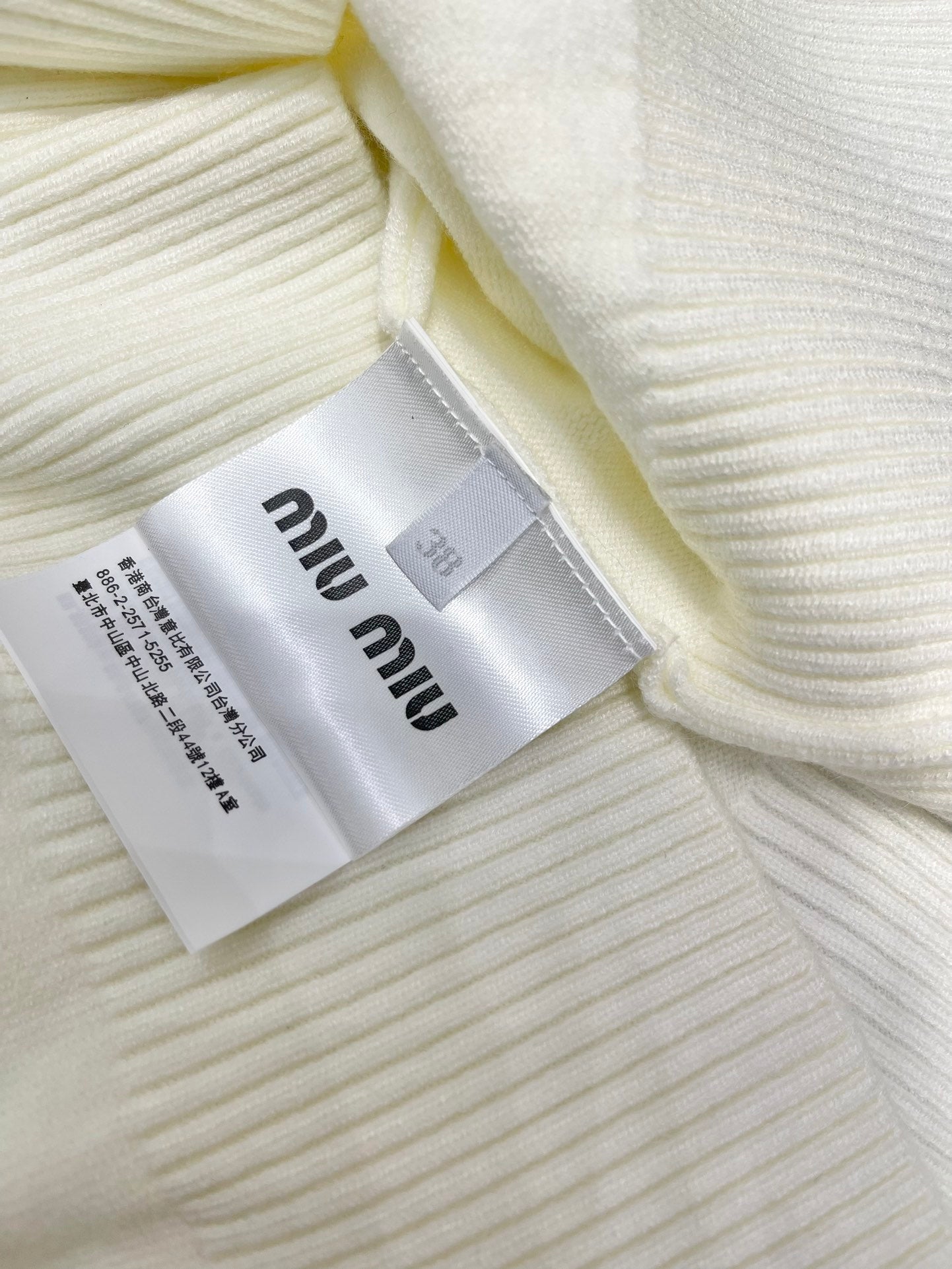 MIUMIU CARDIGAN STYLE 262