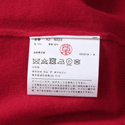 DIOR 25S CASHMERE CARDIGAN 576
