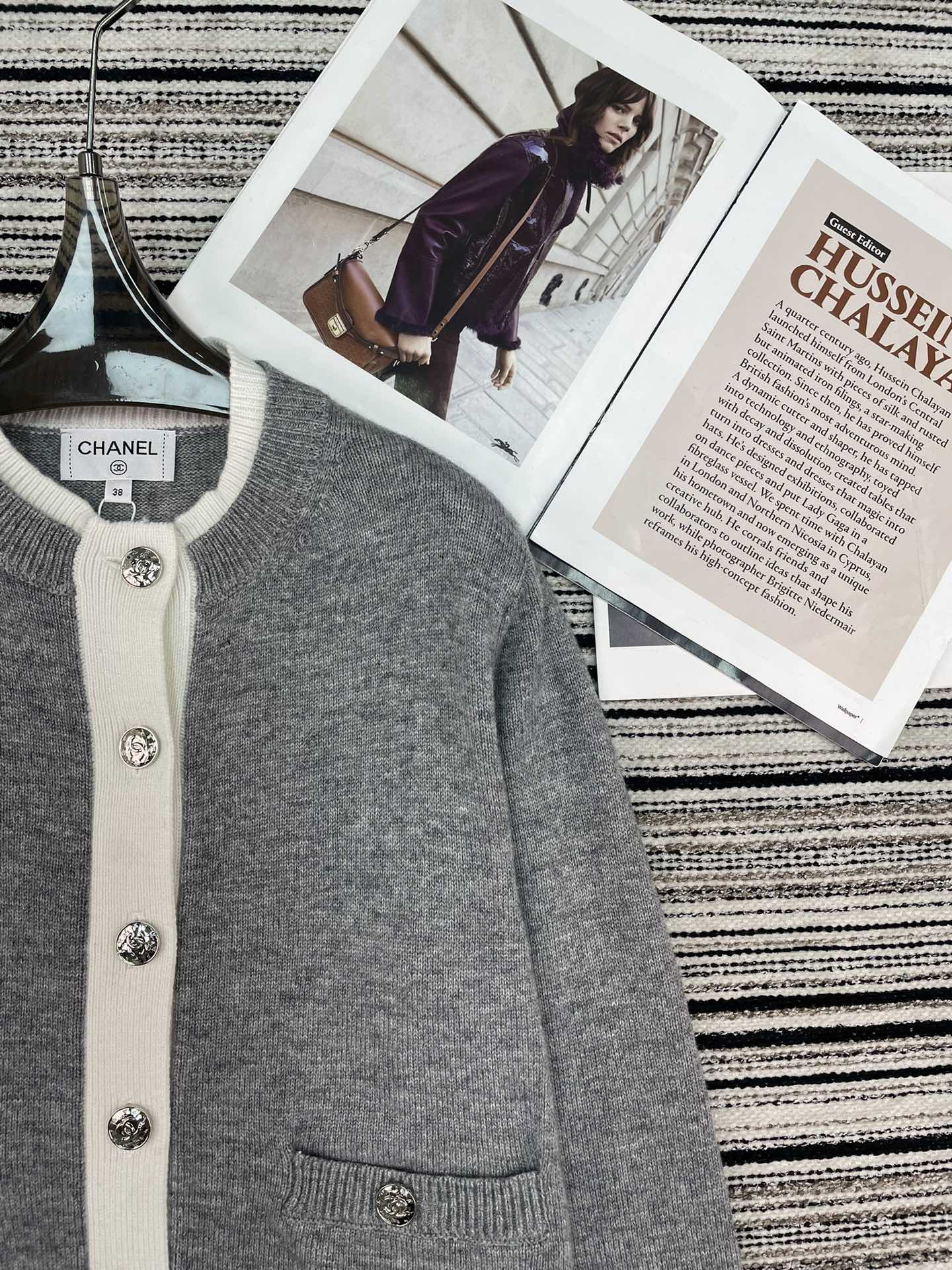 CHANEL 26S CARDIGAN 945