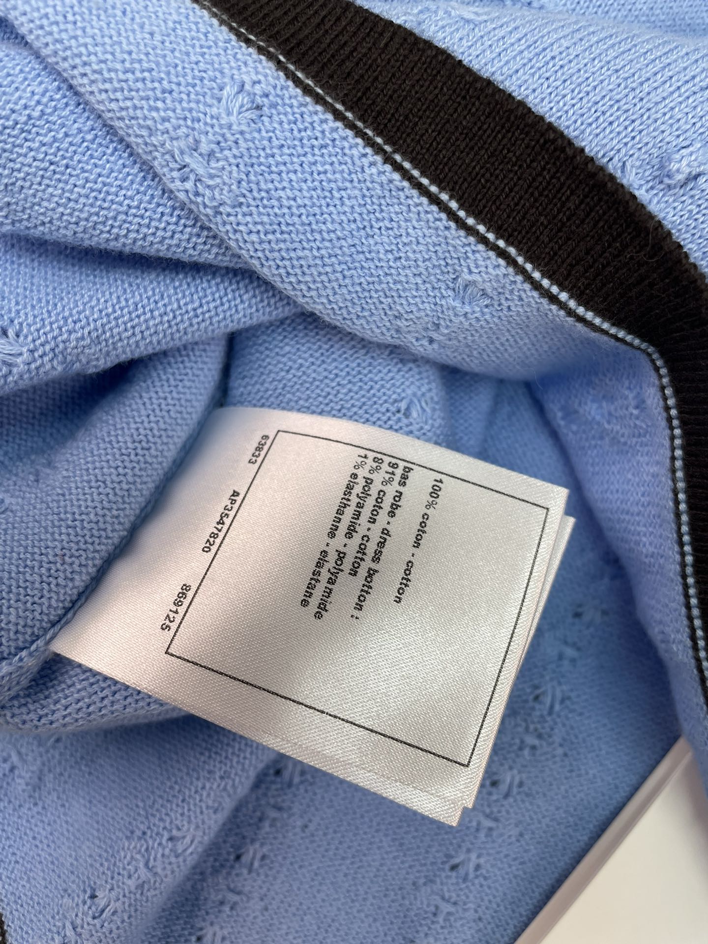 CHANEL 26S KNIT CAMISOLE 915