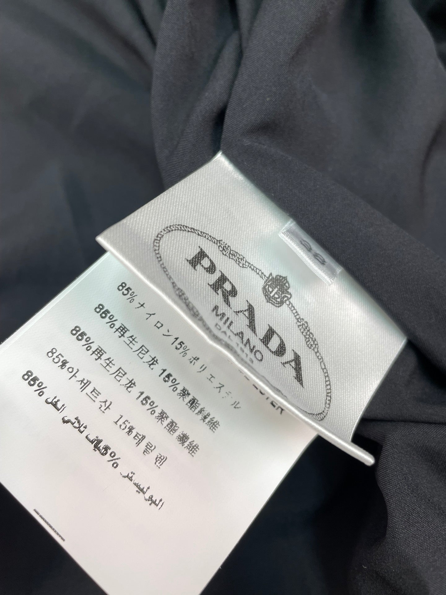 PRADA 26S JACKET 783