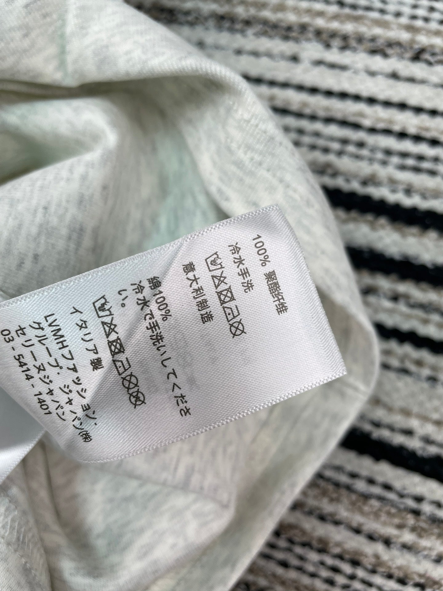 CELINE 26S FITTED T-SHIRT 118
