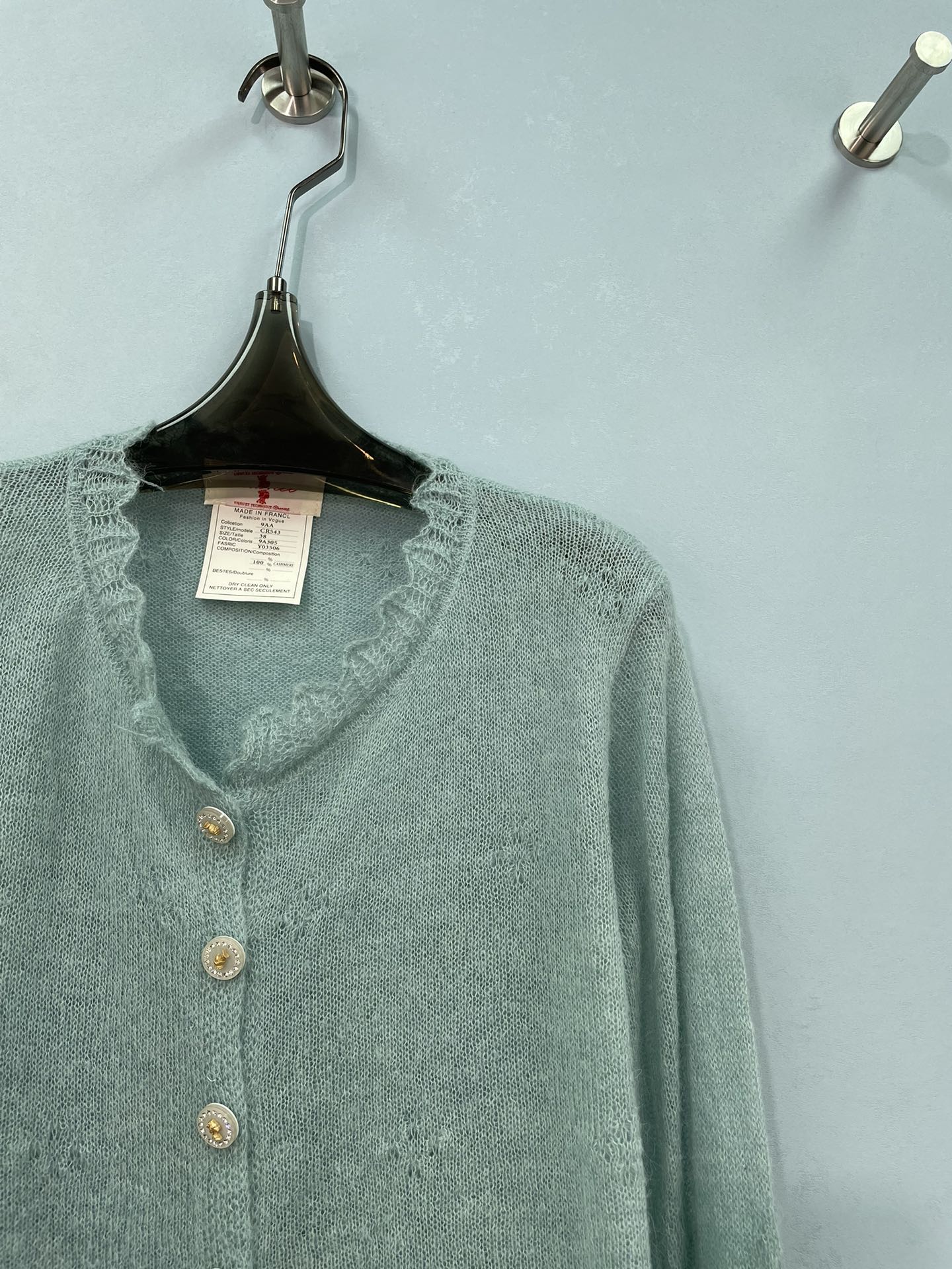 CHANEL 26S V-NECK KNIT CARDIGAN 1603