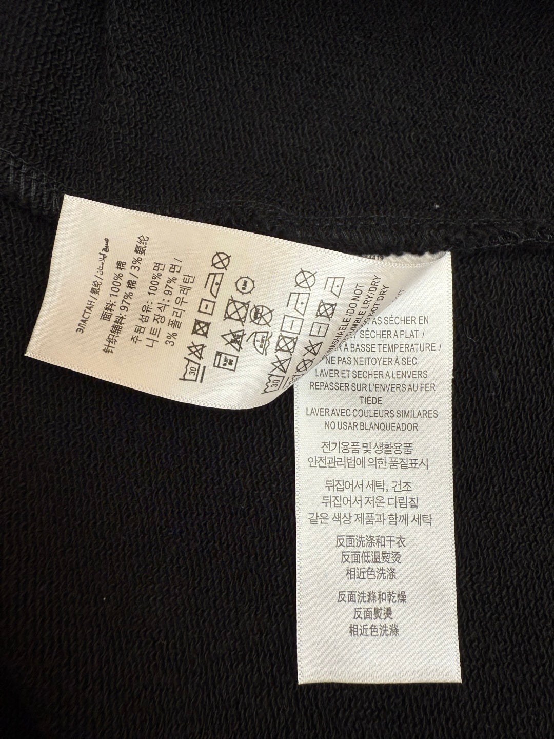 BURBERRY 26S HOODIE 434