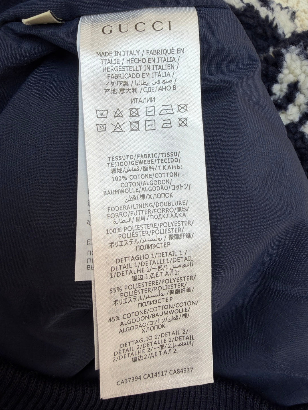 GUCCI 26S JACKET 219