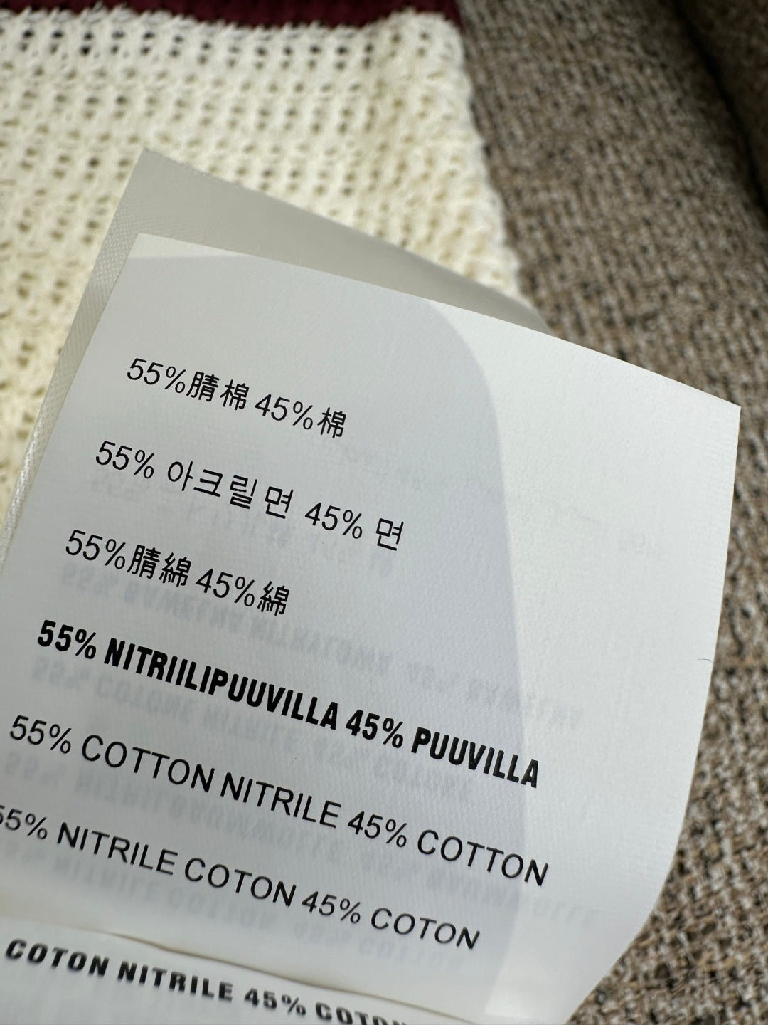 MIUMIU 26S SLEEVELESS KNIT DRESS STYLE 1110