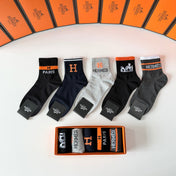 HERMES 26S ANKLE SOCKS 363559 (1 BOX)