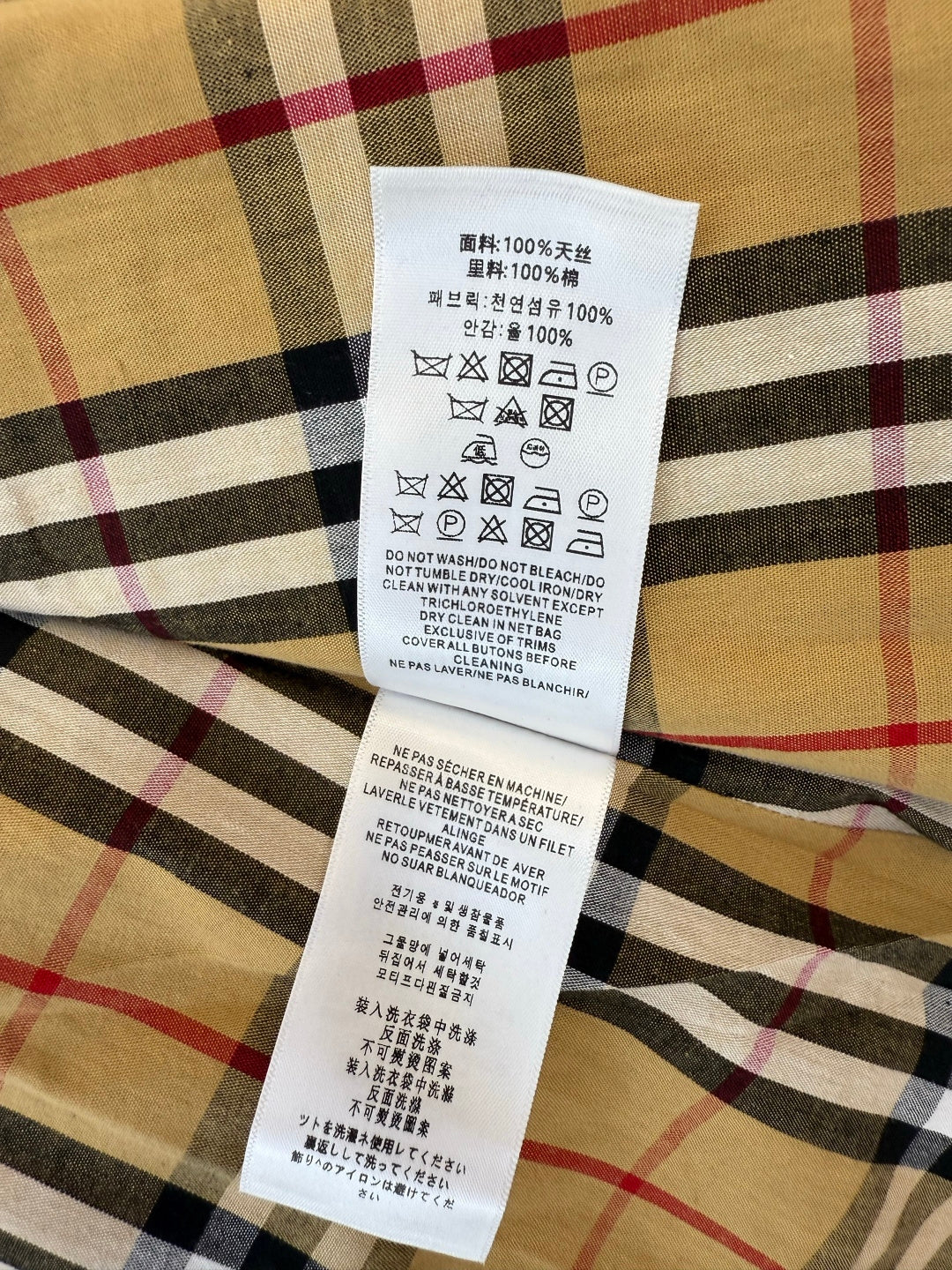 BURBERRY 25S JACKET 234