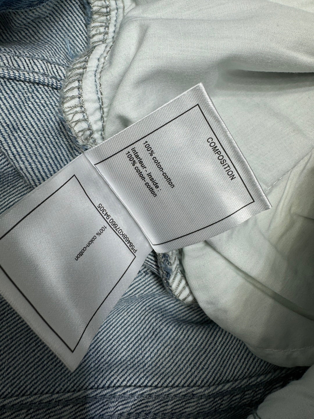 CHANEL 25S HIGH WAISTED DENIM PANTS 264194