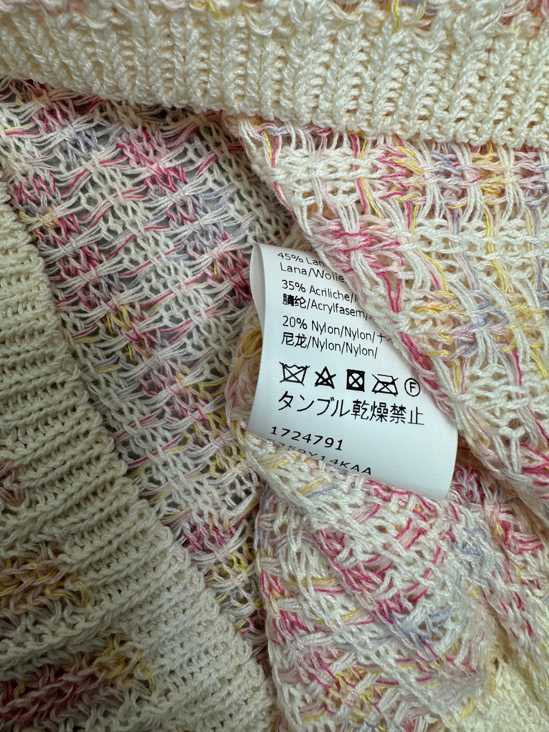 LOEWE SLEEVELESS KNIT VEST 274915