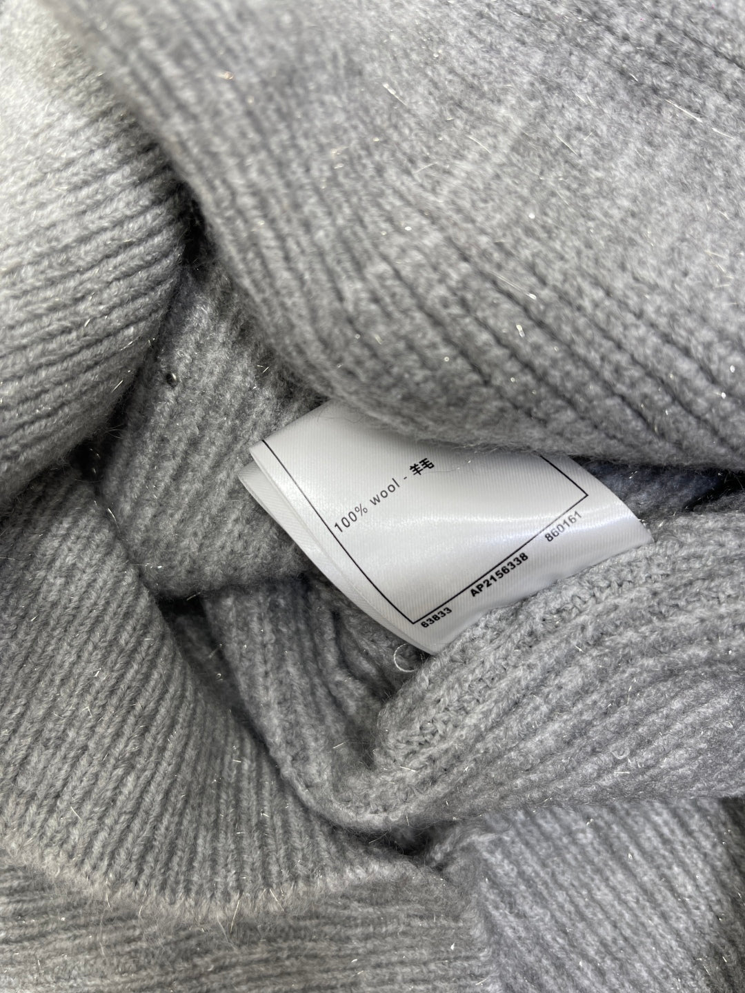 CHANEL 25S CARDIGAN STYLE 206