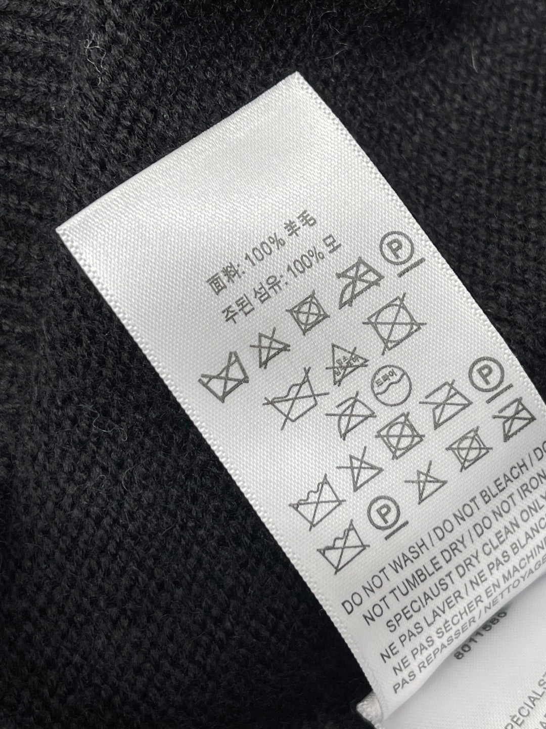 BURBERRY 25S CARDIGAN 0052