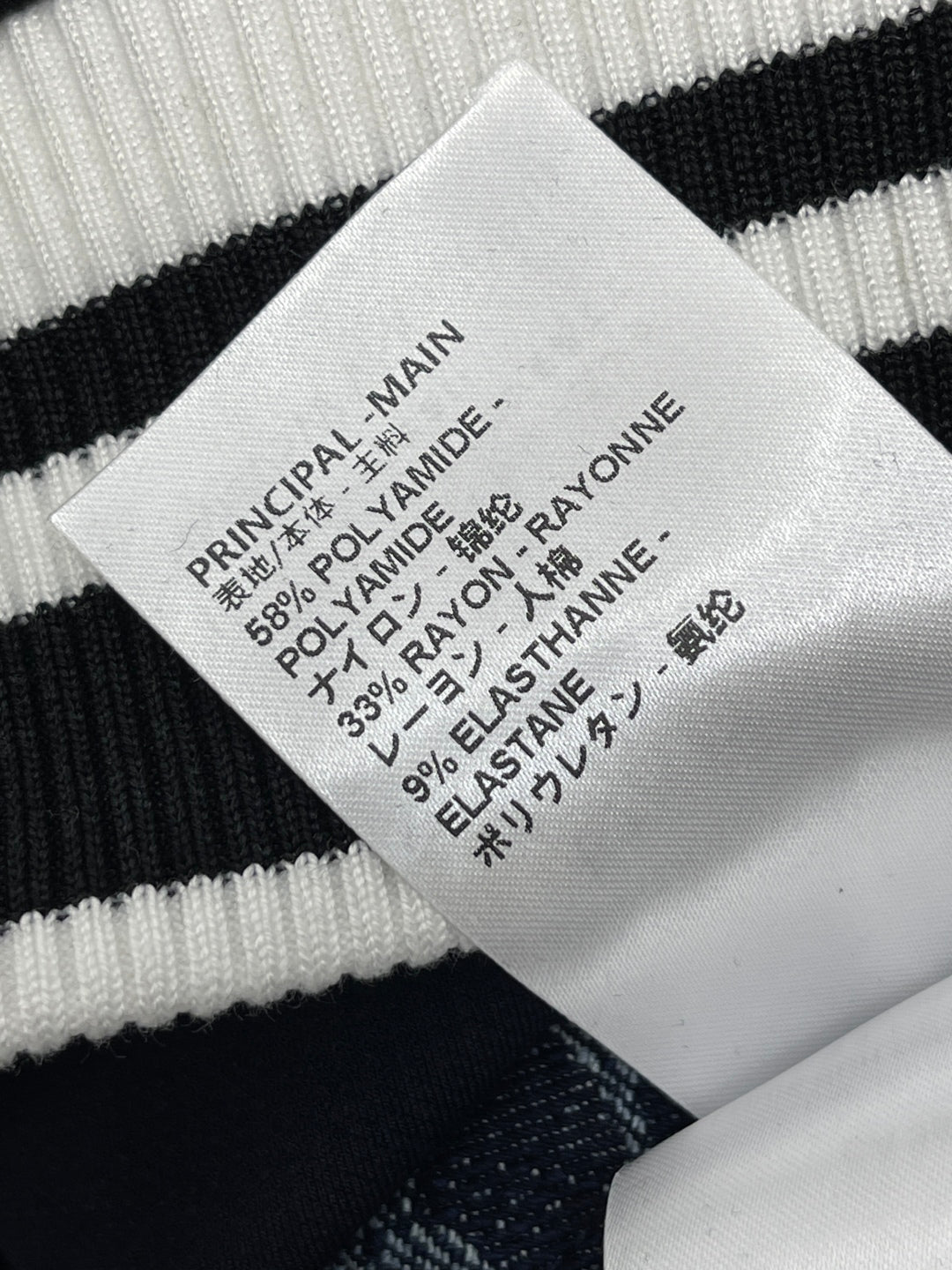 LV 25S REVERSIBLE BOMBER JACKET 0100