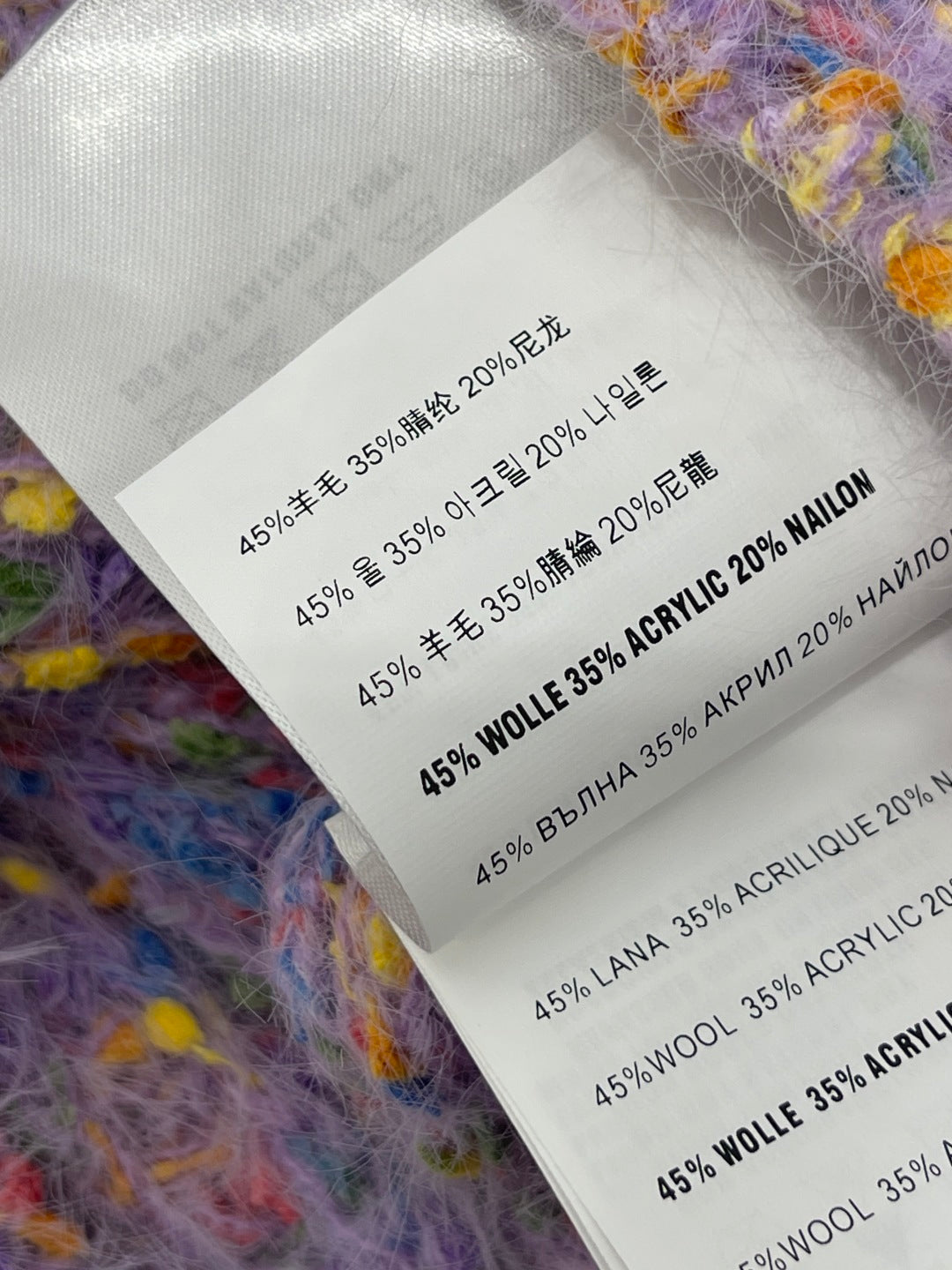 MIUMIU CARDIGAN STYLE 603