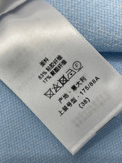 DIOR 26S SHORT-SLEEVE KNIT TOP 1360