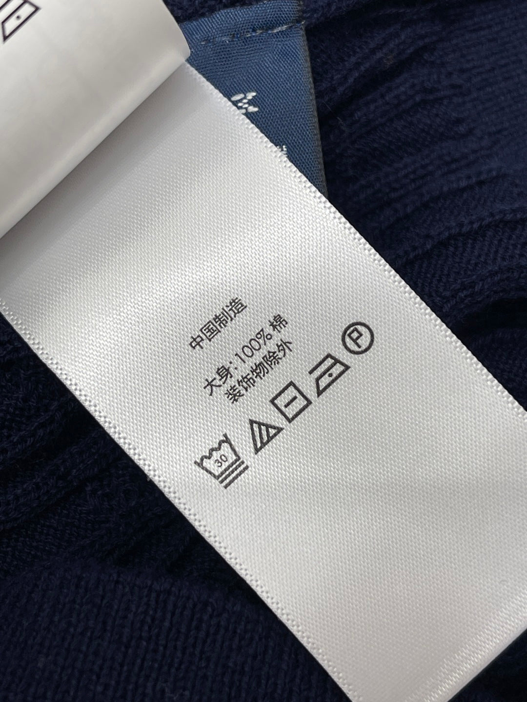 RALPH LAUREN 26S SHORT SLEEVE KNIT TOP 361