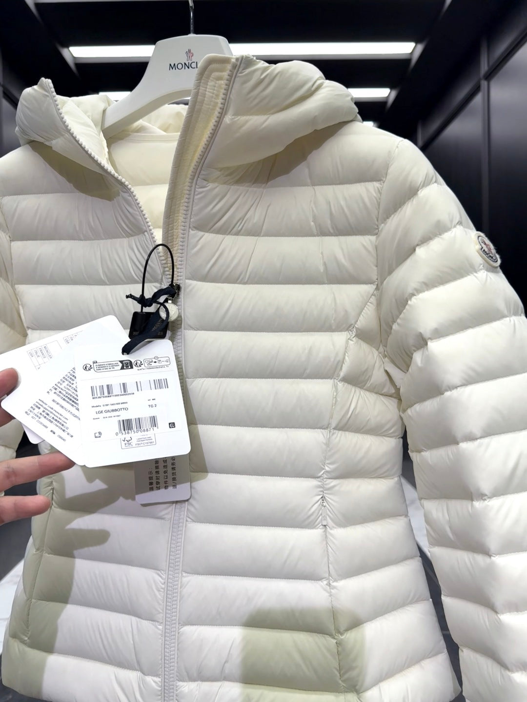 MONCLER 25S JACKET IN WHITE 019