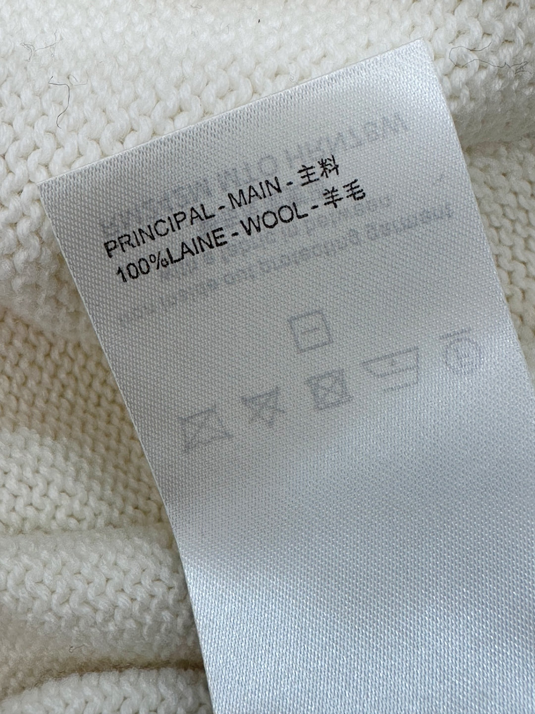 LV 25S LONG KNIT CARDIGAN 0074