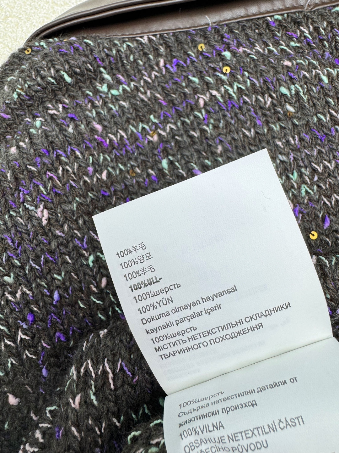 PRADA 25S SWEATER 381