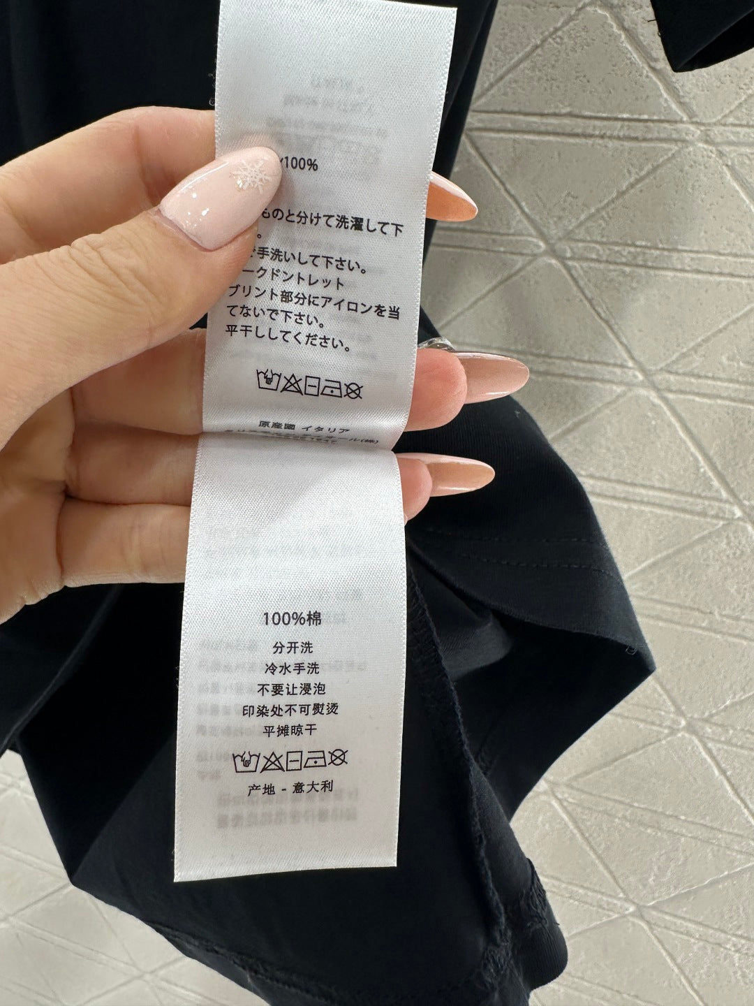 DIOR 25S ROUND-NECK SEQUIN T-SHIRT 730