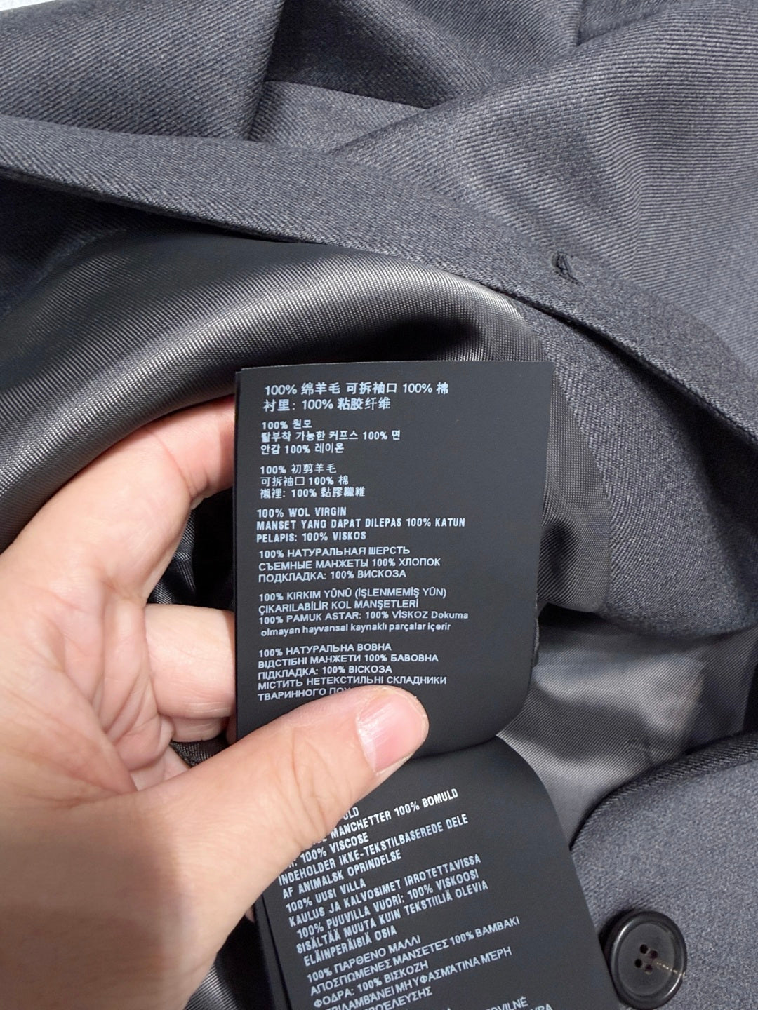 MIUMIU 26S BLAZER 908