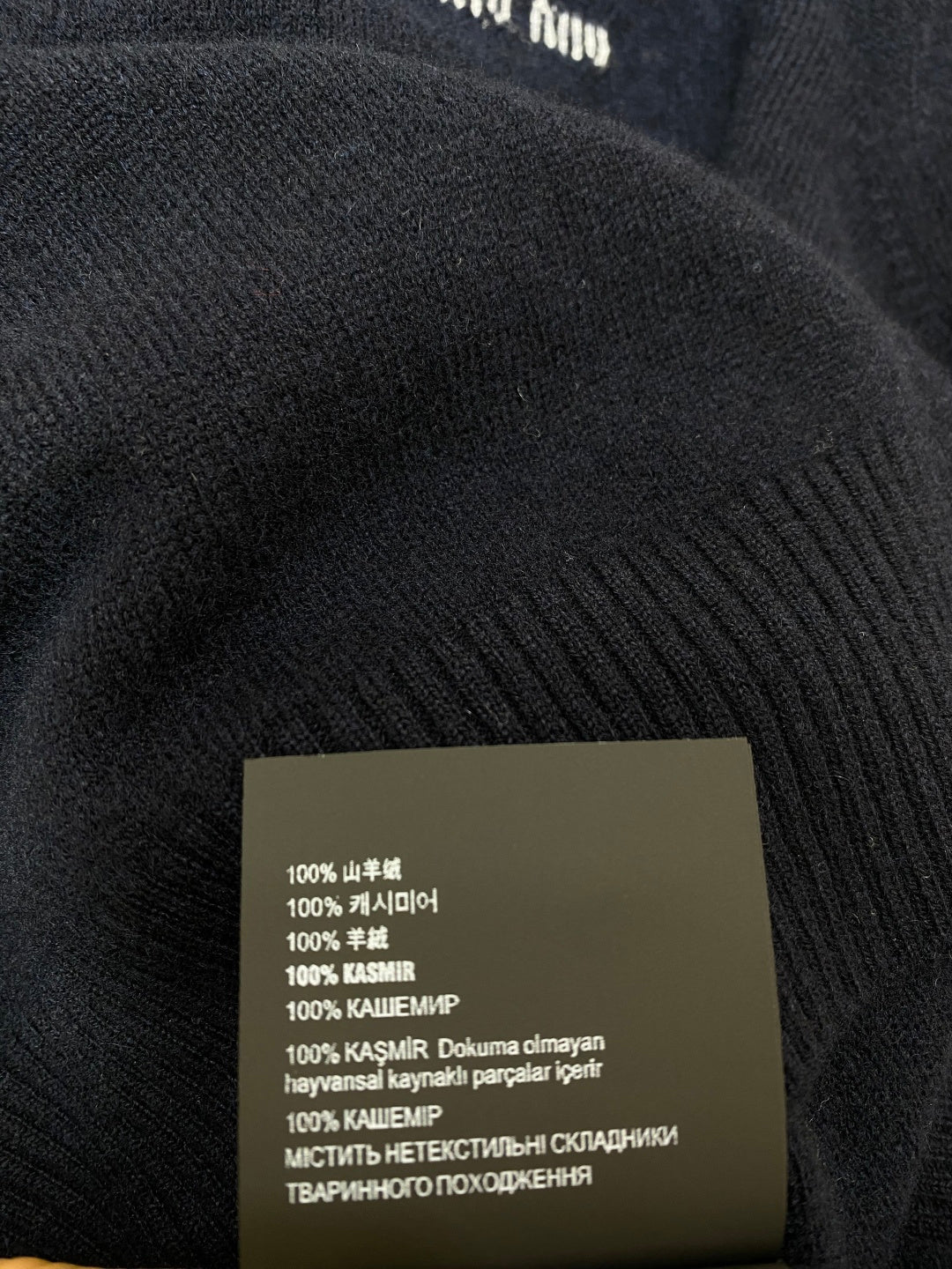 MIUMIU SWEATER STYLE 796