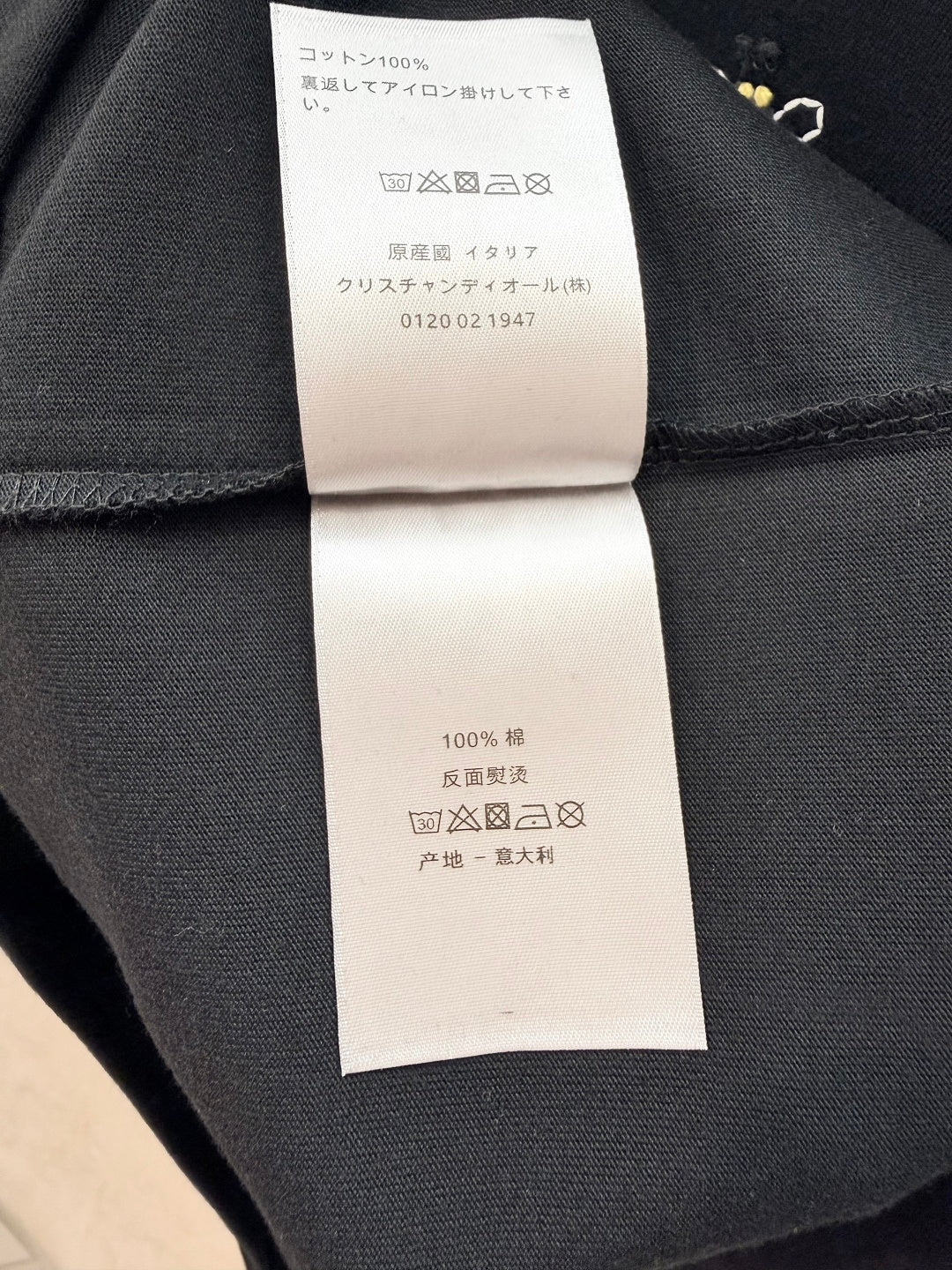 DIOR 26S T-SHIRT 1337
