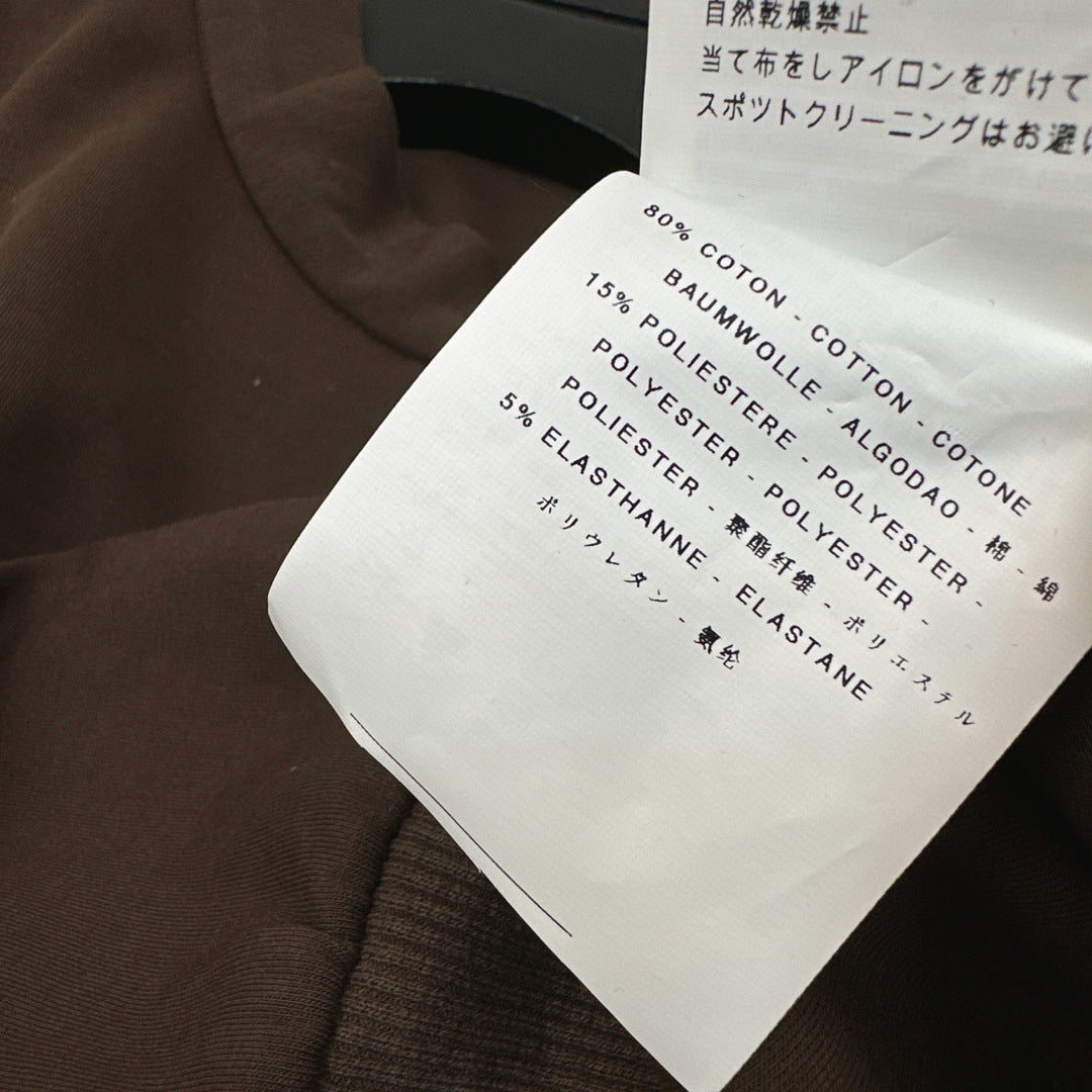MIUMIU JACKET AND SKIRT SET STYLE 862