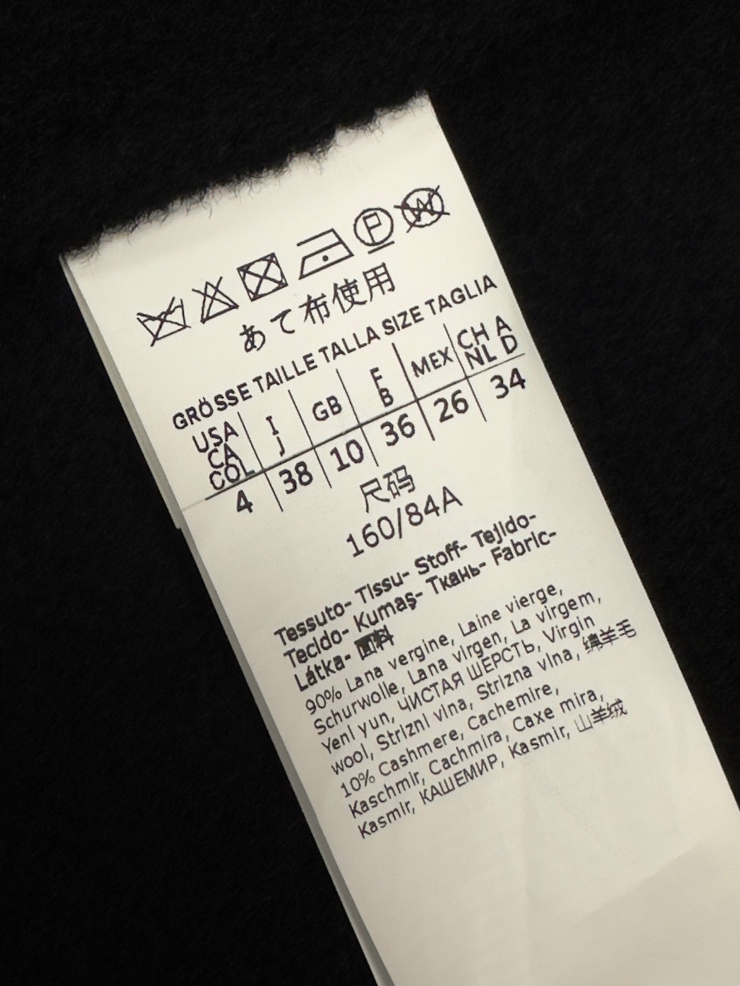 HERMES 25S LONG SLEEVELESS CASHMERE VEST 190