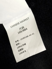 MAX MARA 25S LONG COAT 190