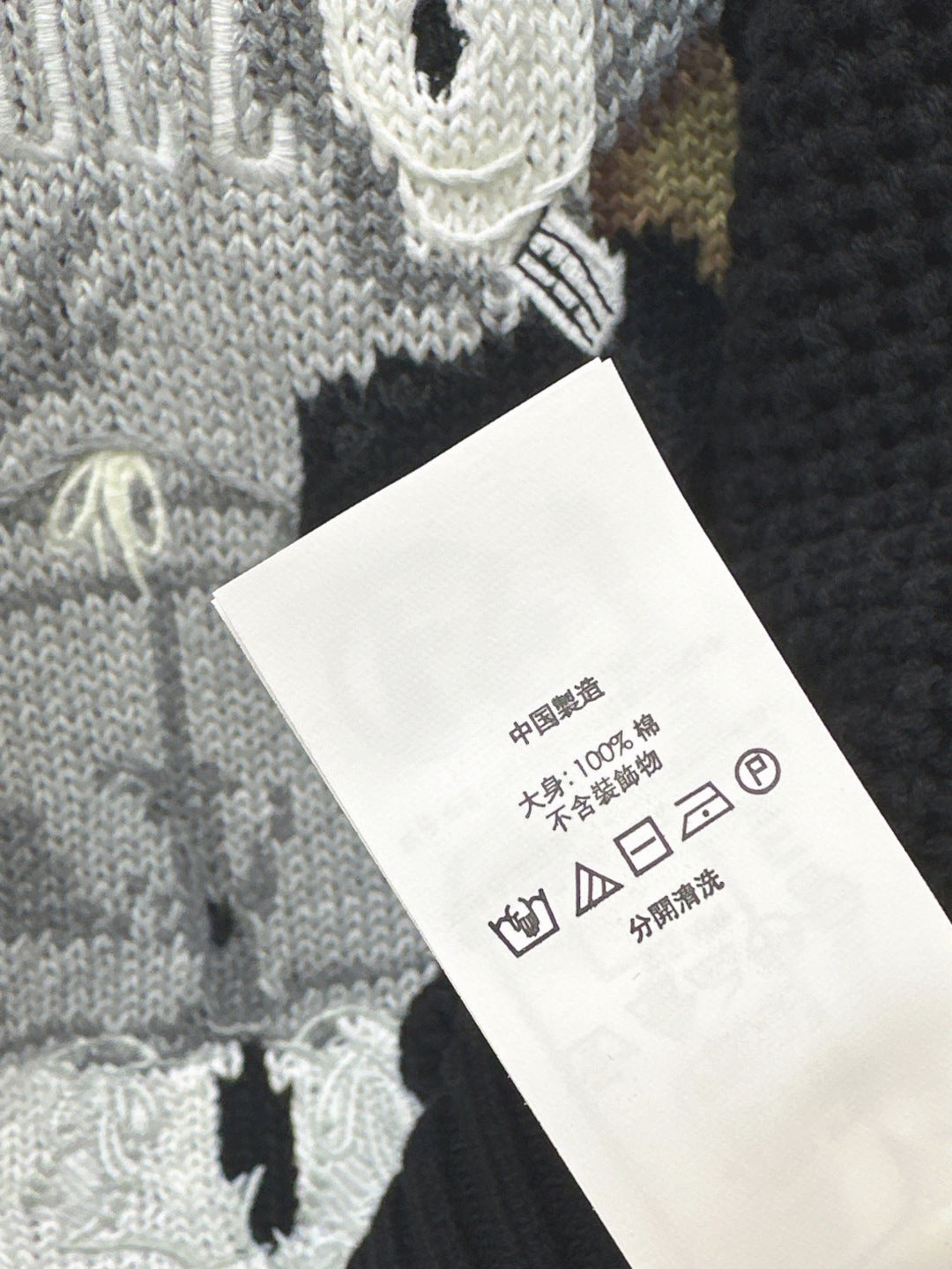 RL CREWNECK SWEATER STYLE 135