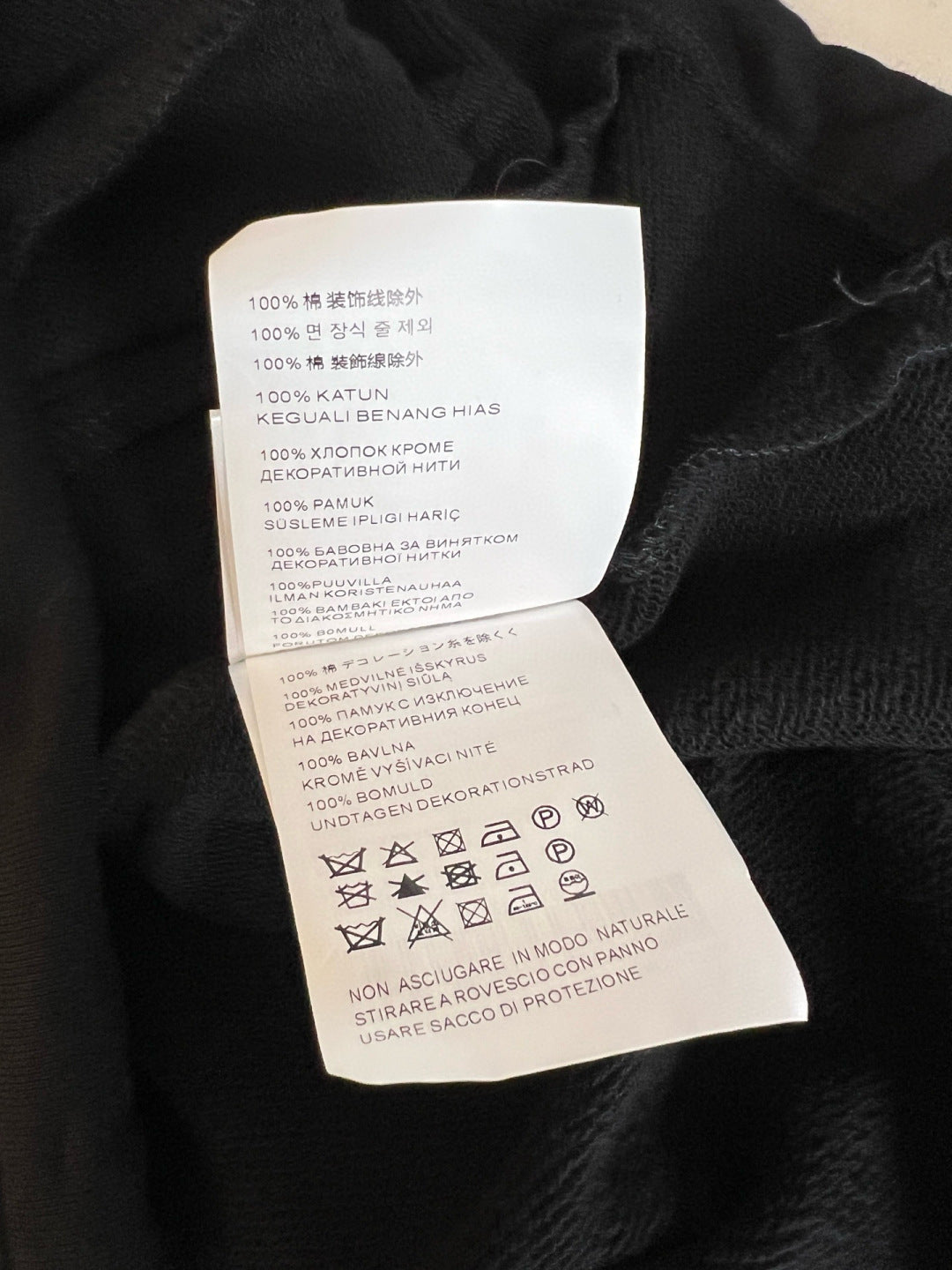 MIUMIU COTTON ZIP-UP SWEATSHIRT STYLE 348