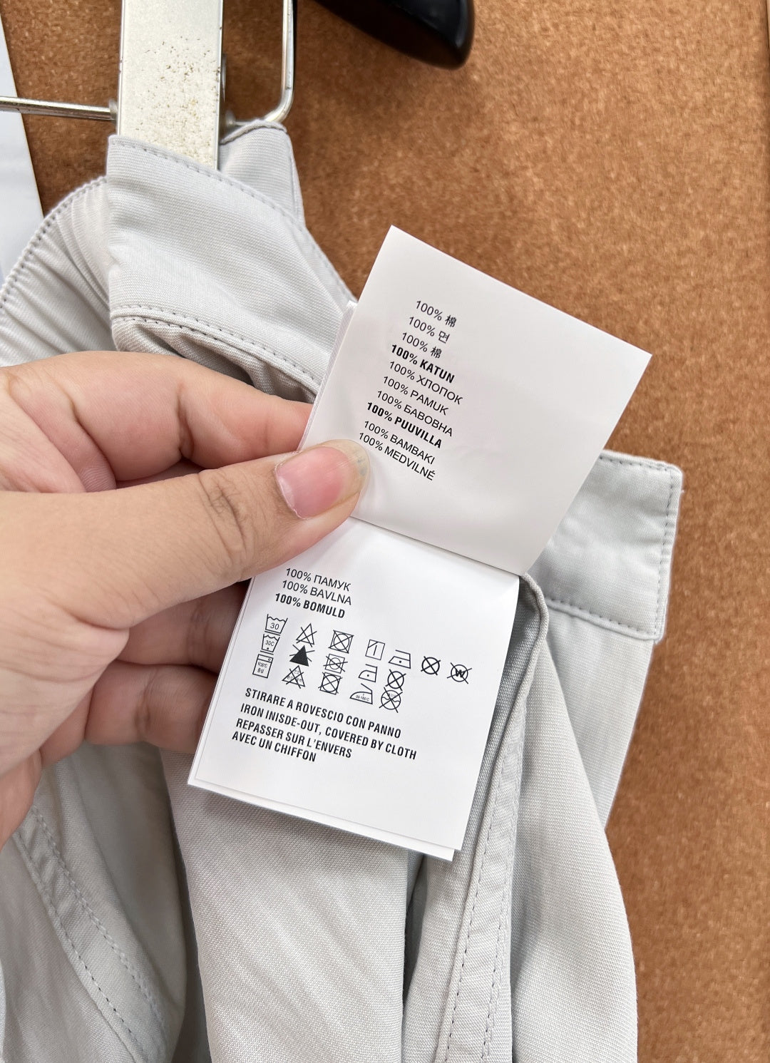 PRADA 26S SHORTS STYLE 983