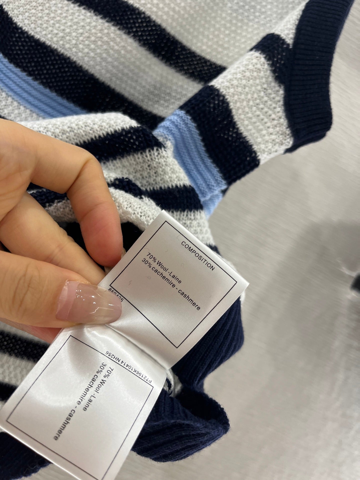 CHANEL STRIPED SLEEVELESS KNIT TOP 263401