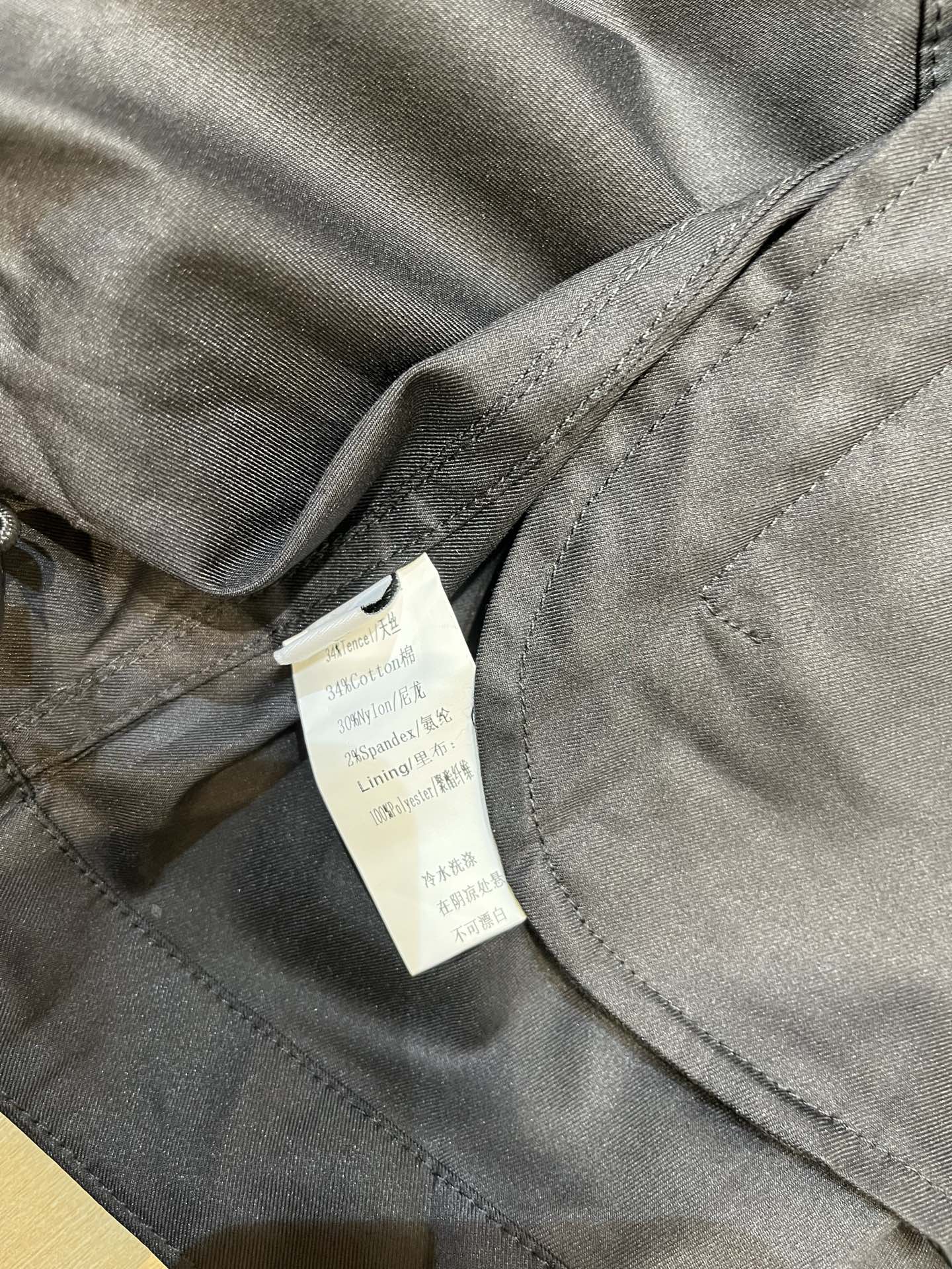 LP 26S JACKET 623