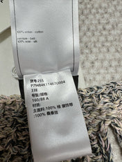 CC 25 Hollow Knitted Vest Gray Cotton
