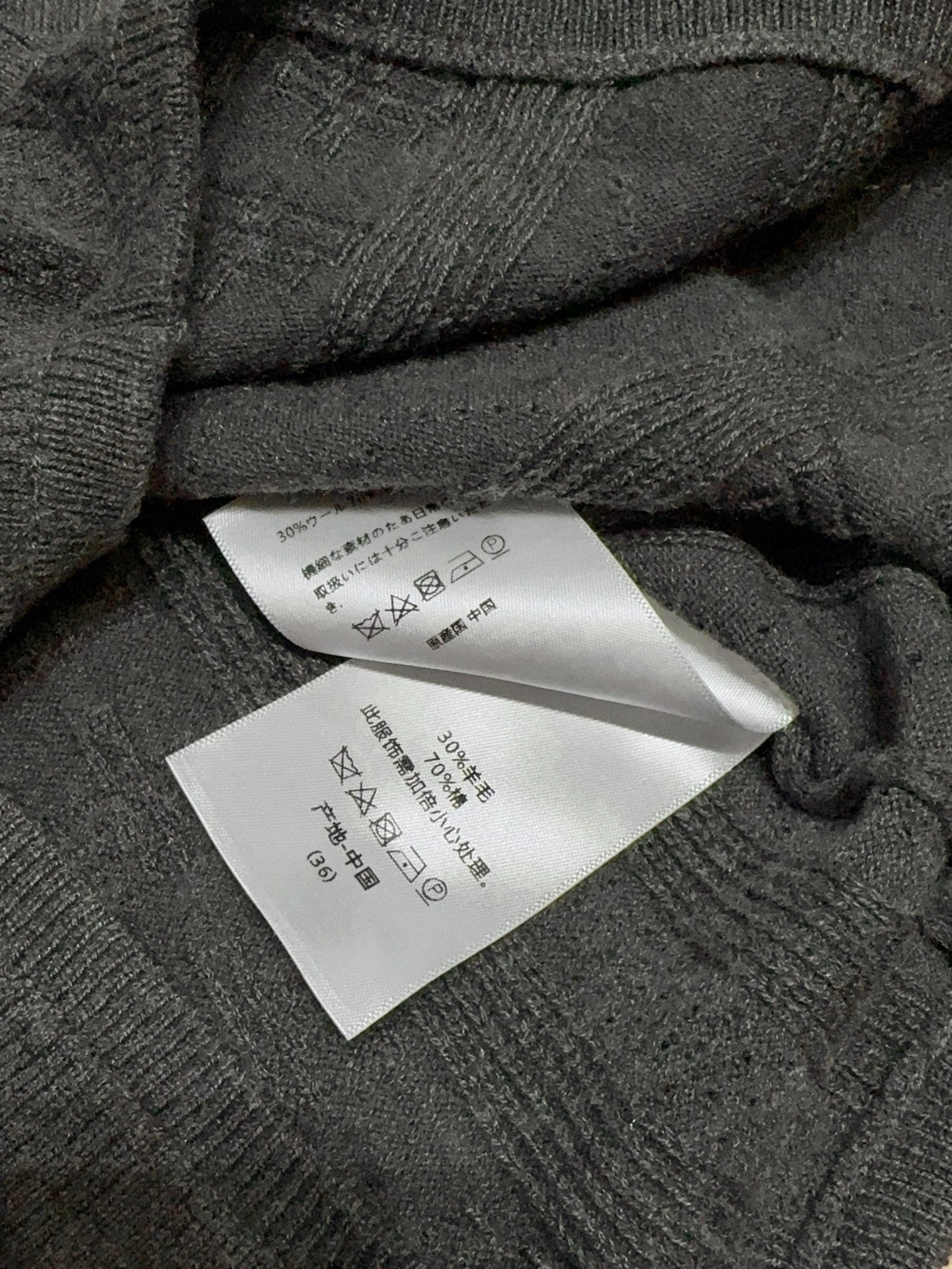 MIUMIU 26S KNIT CAMISOLE 949