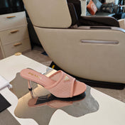 PRADA 26S MULE SANDALS 75MM IN BLUSH PINK CALFSKIN AND MESH GOLD HARDWARE