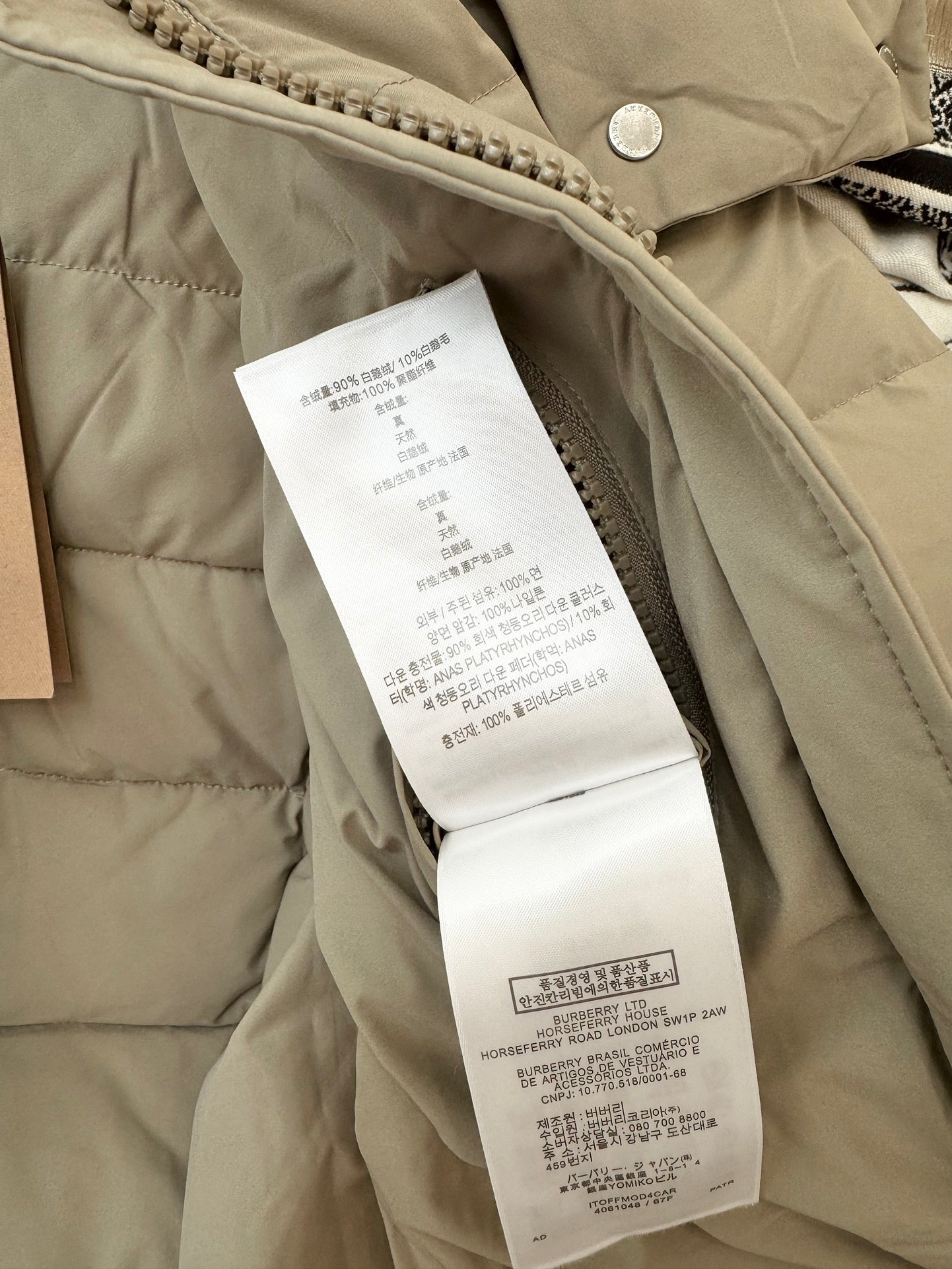 BURBERRY 25S MID-LENGTH DOWN COAT 170