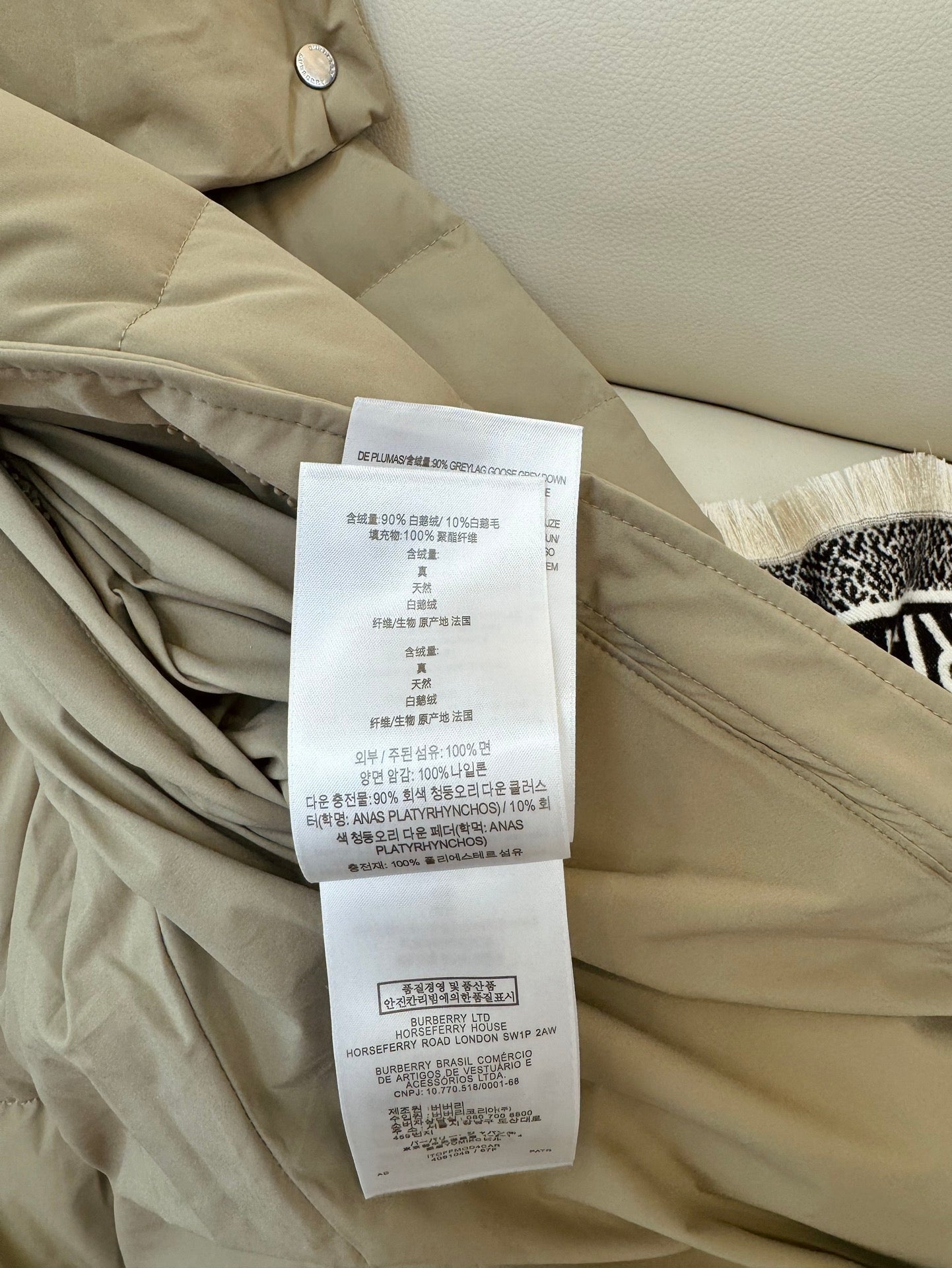 BURBERRY 25S LONG DOWN COAT 172