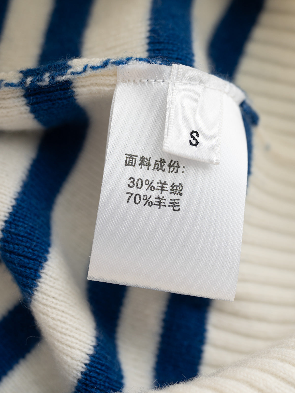 PRADA 25S TURTLENECK SWEATER 403