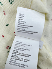 PRADA 26S KNIT CARDIGAN 1062