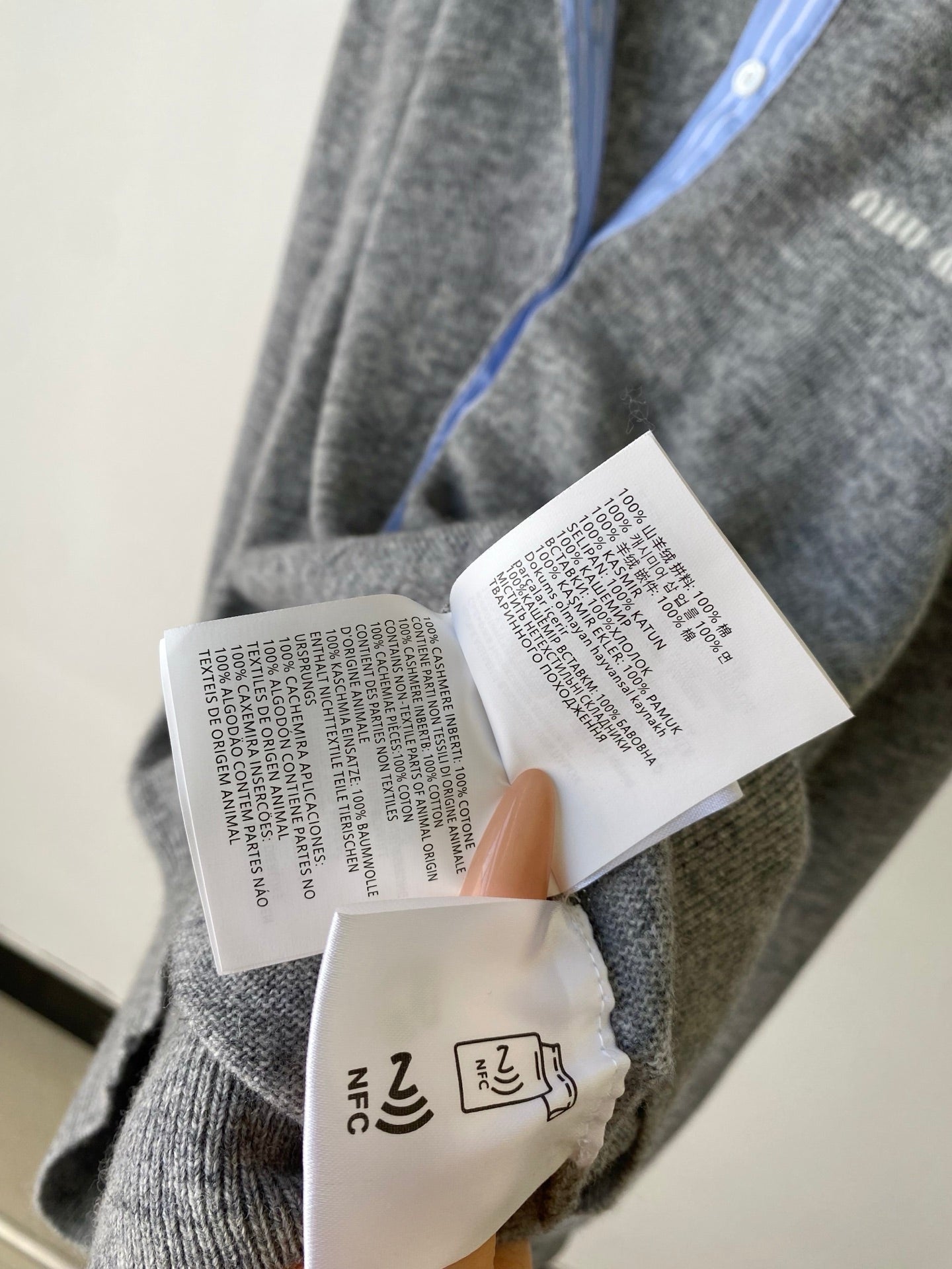 MIUMIU CARDIGAN STYLE 169