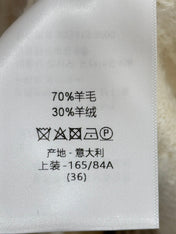 DIOR 25S CARDIGAN 603