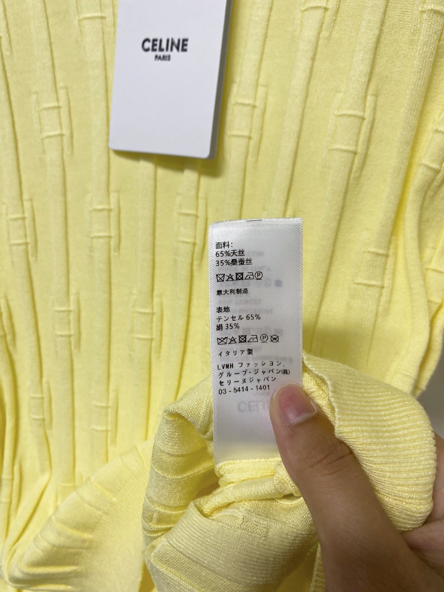CELINE 26S LOGO SHORT-SLEEVE KNIT TOP 186