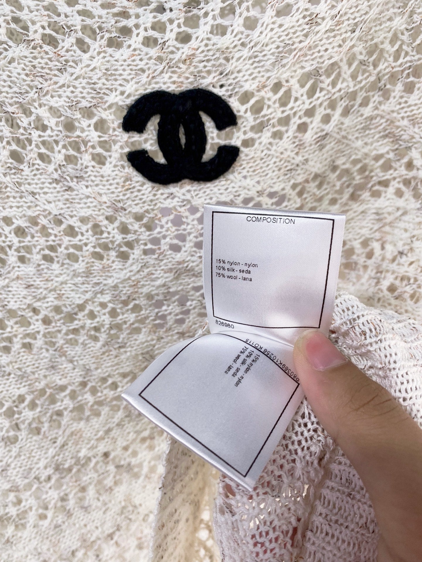 CHANEL 26S SHORT-SLEEVE KNIT TOP STYLE 1088